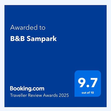 B&B Sampark Shirahama Exterior photo
